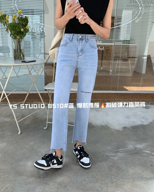 New year in early spring! [yuan color] fashionable age reducing loose jeans 8510# LSW