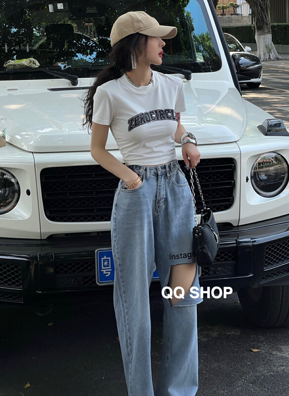 [QQ shop] Korean casual simple loose jeans 669# ozq