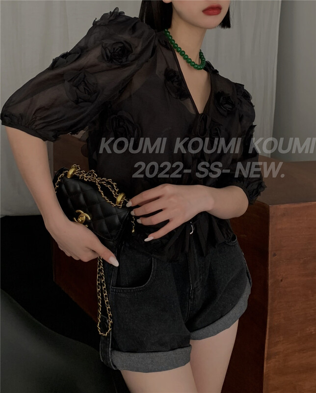 [Koumi] temperament three-dimensional floret V-neck shirt + simple net color suspender vest suit 630# CSX