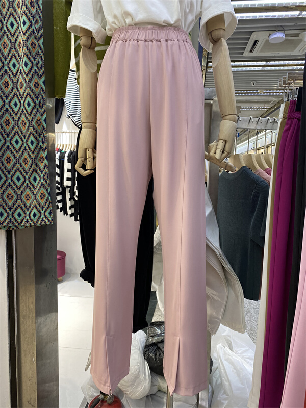 [. MS Buer] Korean loose solid color slit casual pants 2249# LSW