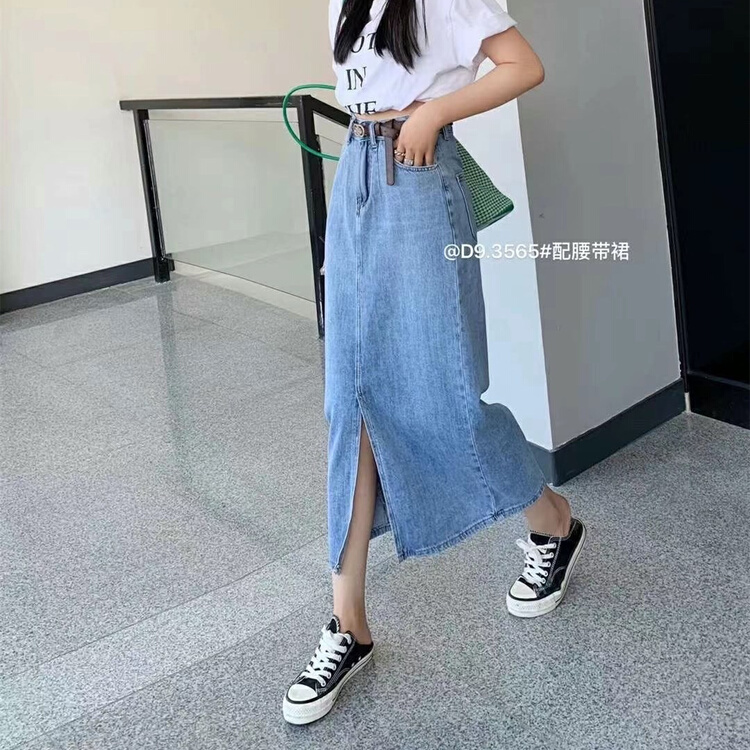 [x2 square] split comfortable Korean skirt (with belt) ys1-3565# ll