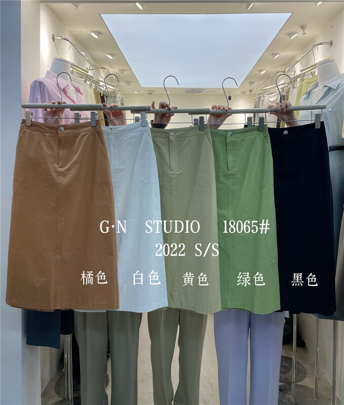 New year in early spring! [g · n] Korean version simple high waist skirt 18065# hjy