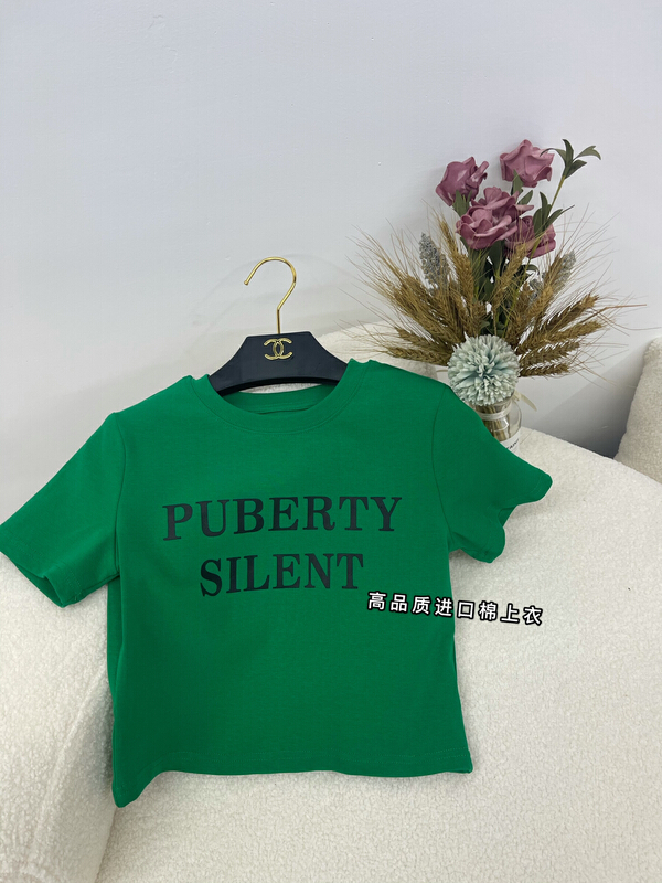 goods in stock! [O.S] Korean version versatile letter small shirt 9863# ozq