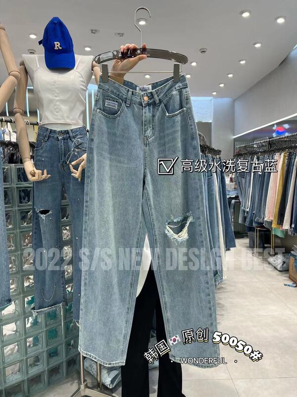 goods in stock! [thgz fairy tale princess] fashion wide leg jeans with split holes 50050# JJ