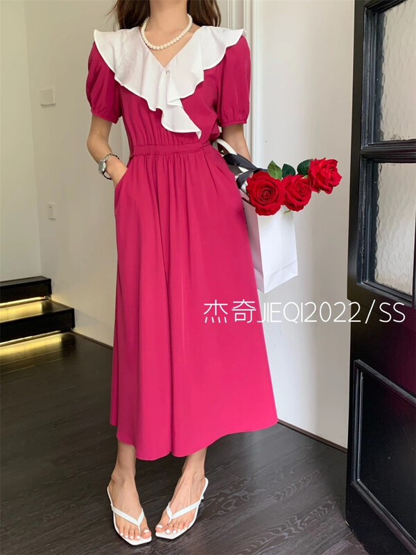 [Jieqi] French Ruffle contrast color temperament dress 88577# zxx