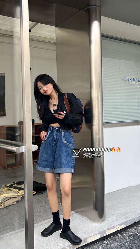 [pour one] high waist fashion slim denim shorts p0060# L
