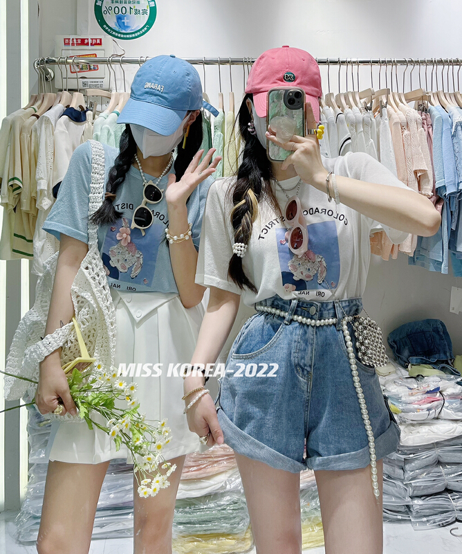 [Miss Korea] Korean alphabet printed T-shirt 6635# HBx