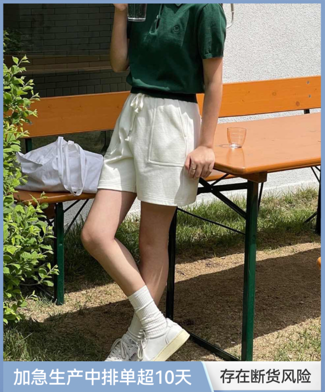 [acme group] simple elastic waist lace up sports casual shorts ys1-1519# CLS