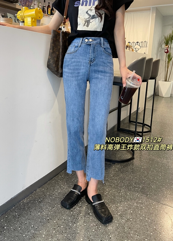 New in early summer! [pour one] thin elastic double button straight jeans f1512# L