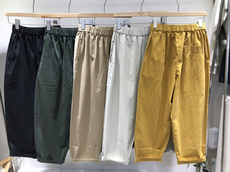 Early spring! [ninestone Jiushi] Japanese versatile solid color casual pants 79963# XYY