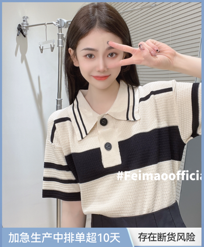 [Feimao (Yimao)] Korean Pullover versatile short sleeve T-shirt ym-7771# LSL