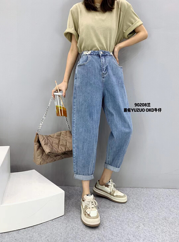 [okd] comfortable and versatile waist design jeans 090208# zxl