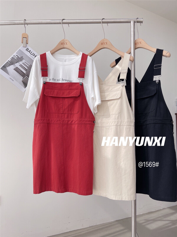 New year in early spring! [Han Yunxi] Korean version of versatile design with small pocket in front and strap skirt (excluding interior) 1569# CSX