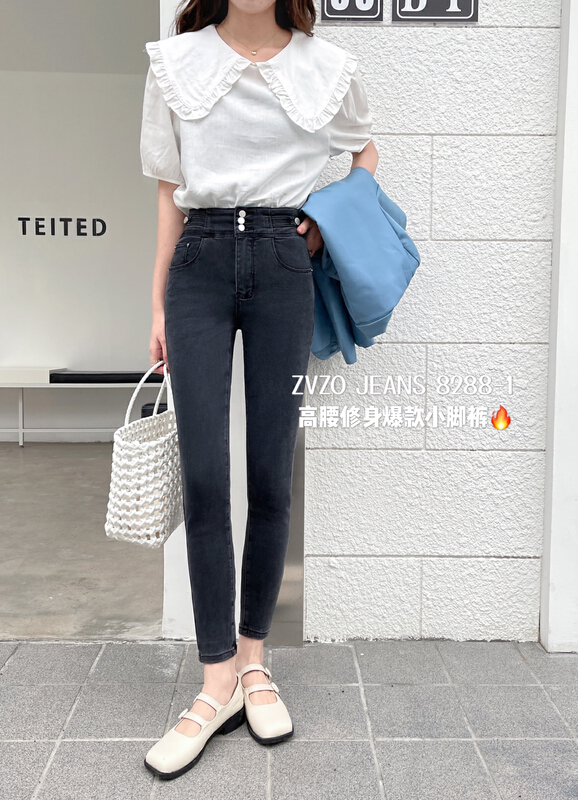 New year in early spring! [zvzo] featured three button slim jeans tz8288-1# CLS