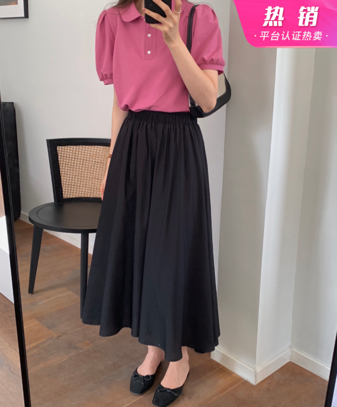[T.G] Korean slim elastic waist skirt 17398# cqw