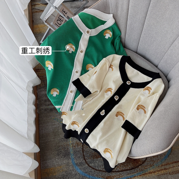 [pan] French xiaoxiangfeng fashion knitted cardigan 00523# PCZ