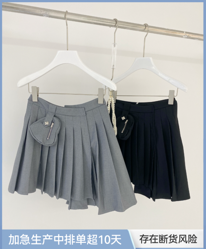 [Feimao Philippine cat] Korean version solid color irregular skirt pants (with waist bag) 8055# LSL
