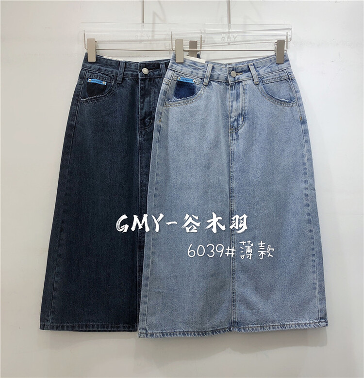 【谷木羽】韓系A字百搭ins牛仔半身裙  6039#  ZJY