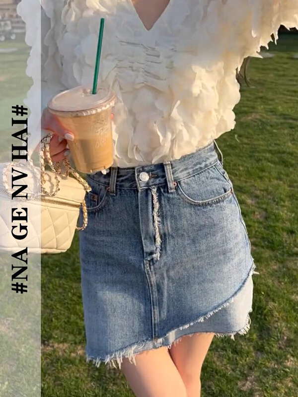 [thousand degrees] Korean versatile slim skirt 9198# Cl
