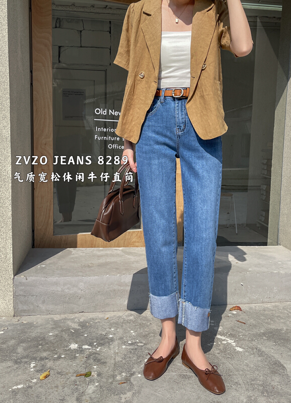 New year in early spring! [zvzo] cuffed elastic straight jeans (with belt) ftz8289# CLS