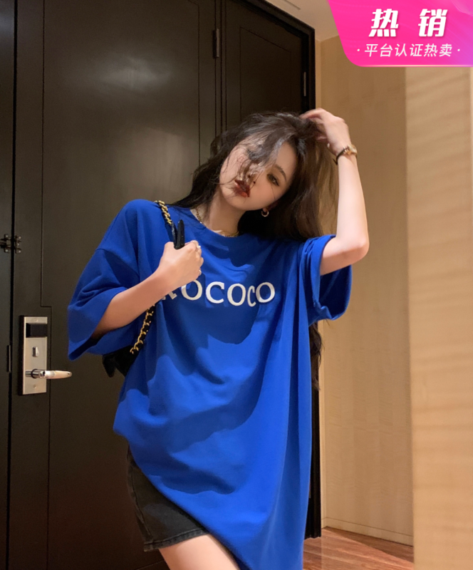 New in early summer! [11An] Korean versatile loose letter short sleeve T-shirt a6563# LSL