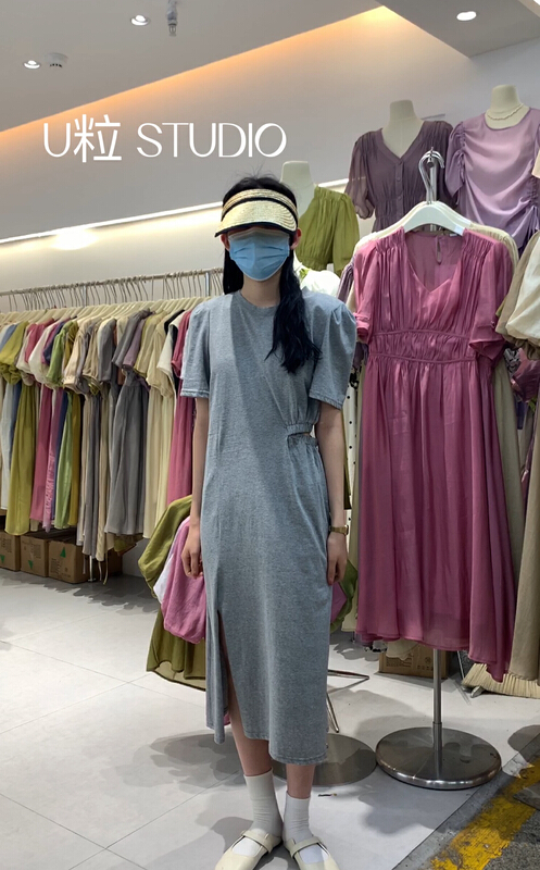 [u-grain] design sense: waist exposed and careful machine slit dress 5553# HBx