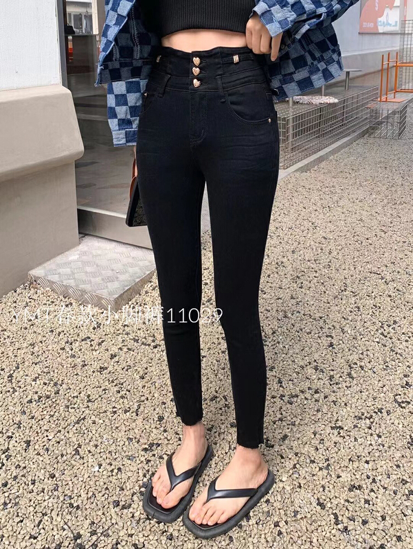 New year in early spring! [YMT] small foot fashion Korean jeans 11029# CLS