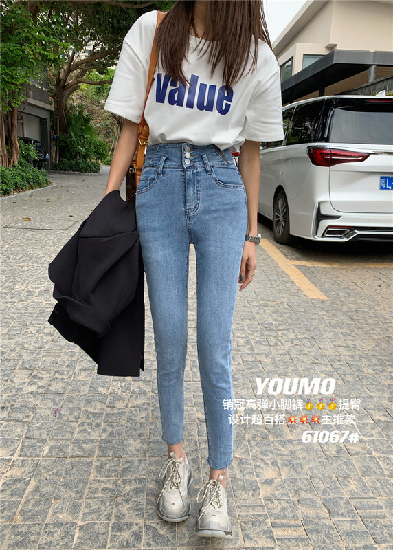 New year in early spring! [suxinlan] high waist, thin and foreign style, small leg jeans 61067-5 blue-61067-8 black # LSL