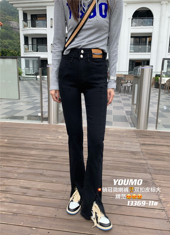Original price 87.98! Stretch slim versatile split jeans 13369-11# LSL