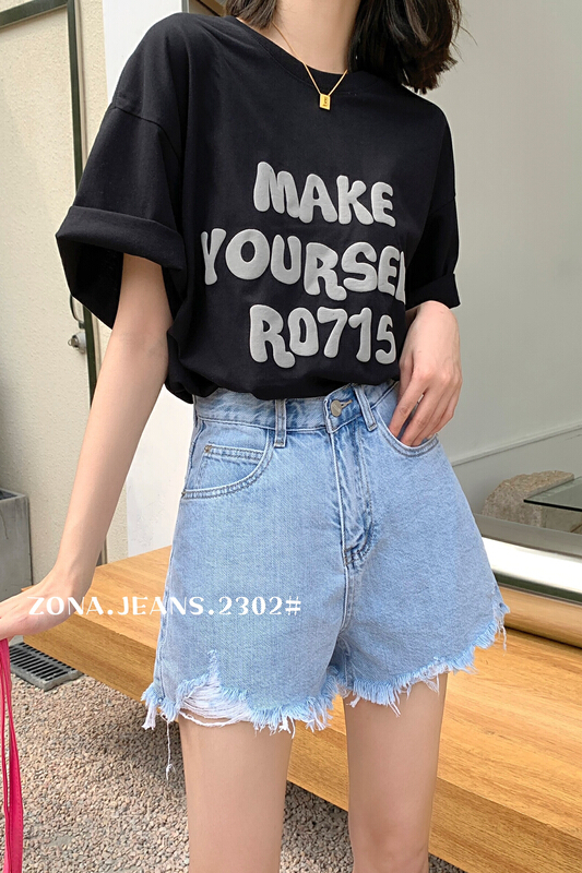【ZONA】韓版休閒日常須邊百搭牛仔短褲  2302#  ZJ