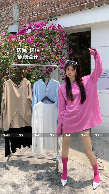 [Yishang & Yiyou] Korean solid color split sunscreen shirt 6289# LSW