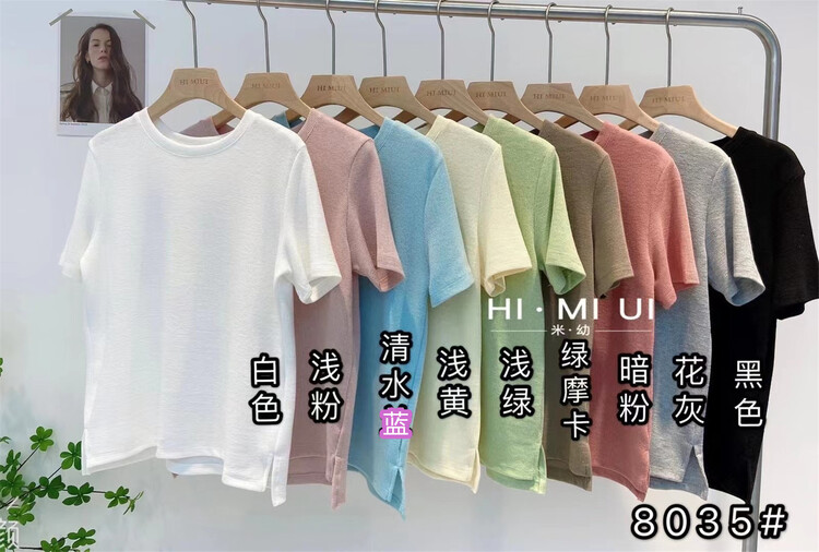 早春上新！【米·幼】休閒前短後長圓領短袖T恤  8035#  HJY