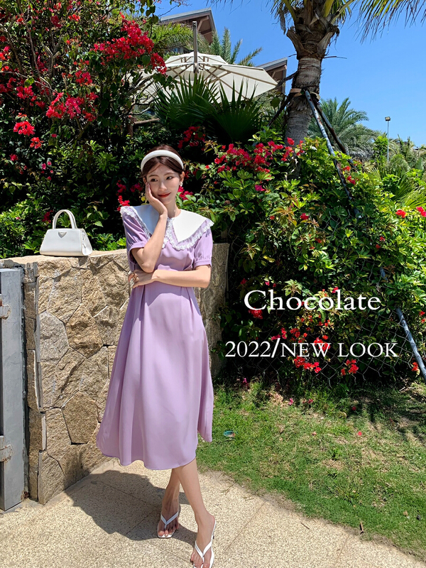 New in early summer! [chocolate] Korean doll neck loose dress (with belt) 28058# ll