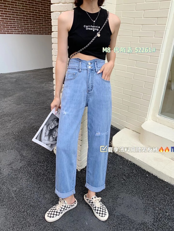 [M8 denim] Korean version loose hole boyfriend jeans 52261# LSL