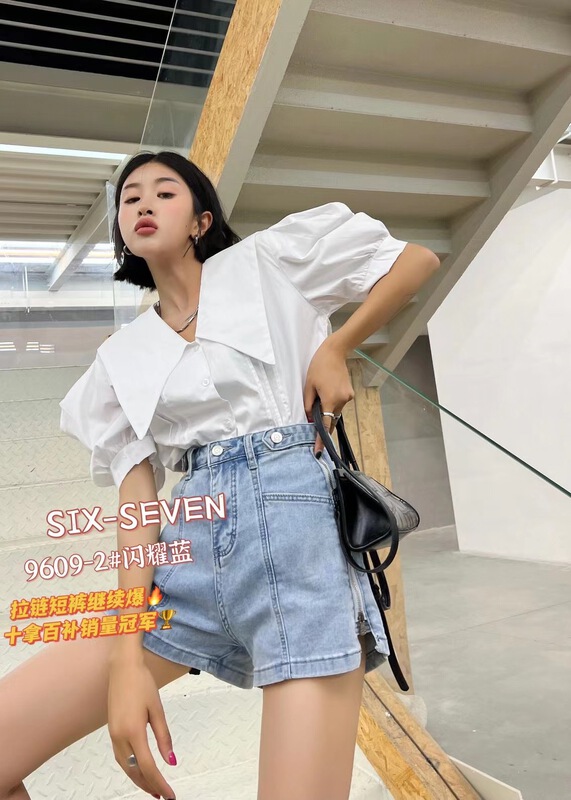[six seven] Korean design zipper versatile denim shorts 9609-1# CLS