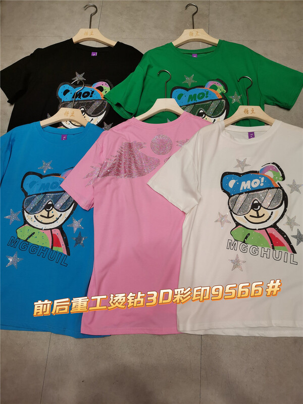New in early summer! WTT # printed short sleeve T-shirt
