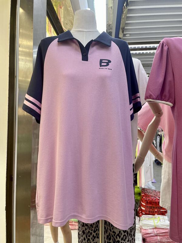 [Xiaofan family] Korean casual loose dress 6176# LSW