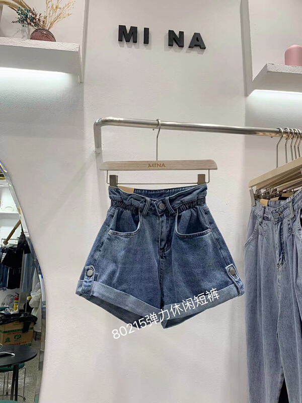 [Mina] fashion casual versatile denim shorts 80215# LSW