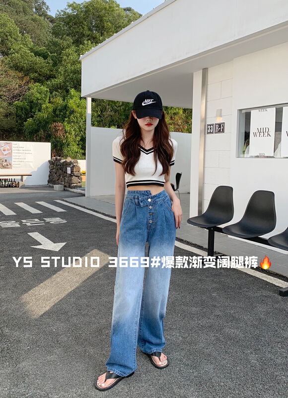 New year in early spring! [yuan color] gradient loose fashion jeans 3669# LSW