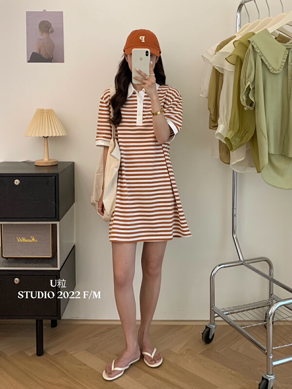 Original price 50.76! [U grain] stripe contrast fashion dress 5525# HBx