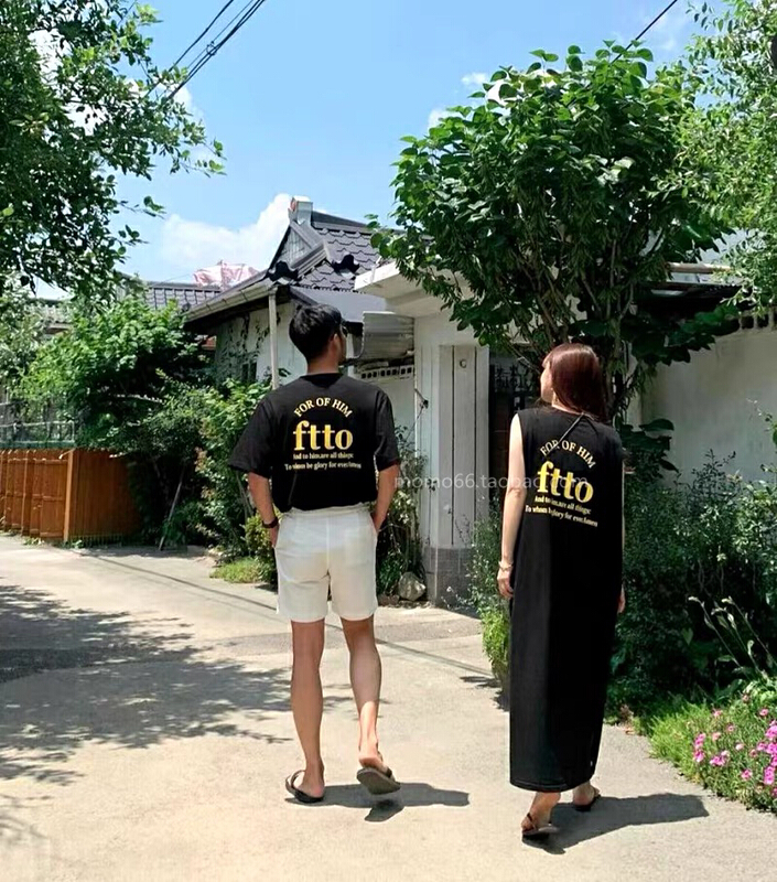 New year in early spring! [Simida / doroe] alphabet couple short sleeve T-shirt 10818# zxl