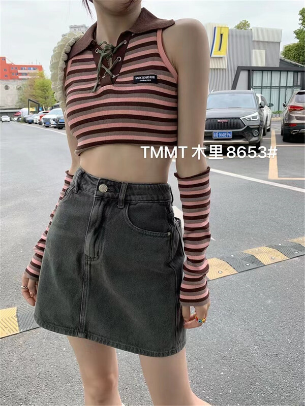 [Jiajia Muli] high waist lady temperament skirt 8563# L