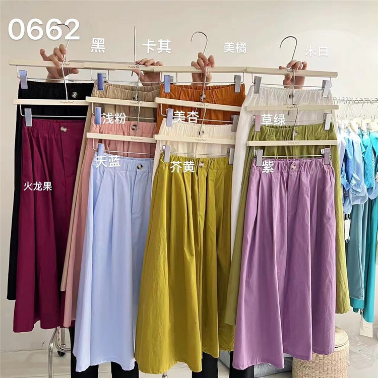 [purple potato family] high waist lady pleated skirt 0662# HBx