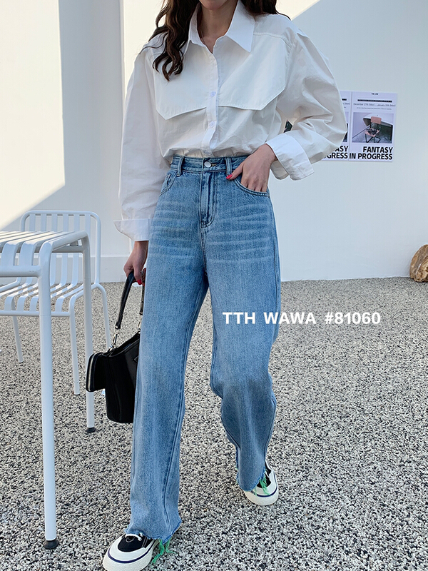 New year in early spring! [Wawa] Korean casual skinny jeans 81060# ozq