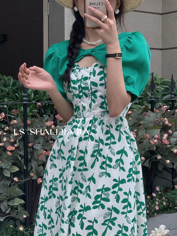 [LS] fashion slim floral suit 60090# WPL