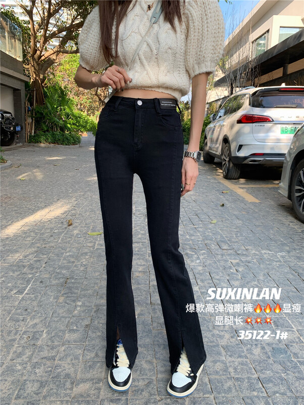 現貨!早春上新!【素心蘭】開叉復古洋氣顯瘦牛仔褲  35122藍-35122-1黑#  LSL