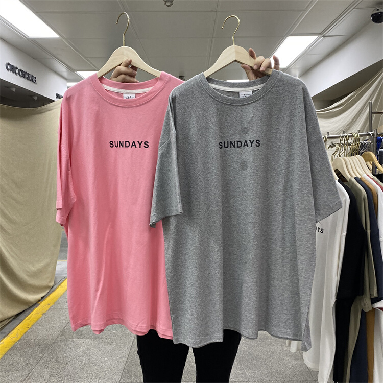 [Yishang] niche personalized letter short sleeve T-shirt 9129# HBx