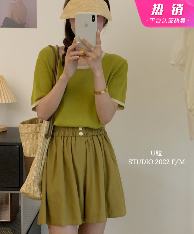 [U grain] Korean color contrast edge ice silk short sleeved sweater 33024# HBx