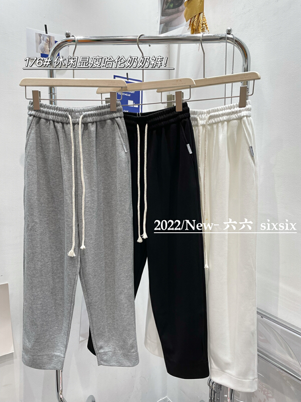 New in early summer! [66] Korean version simple grandma Harlan casual pants 176# L