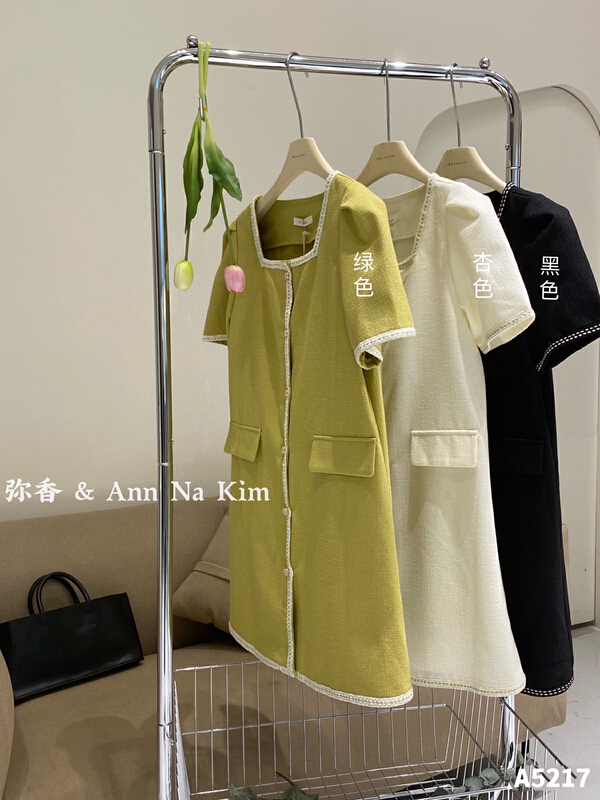 New in early summer! [Mi Xiang] Korean lady square neck dress 5217# hjy